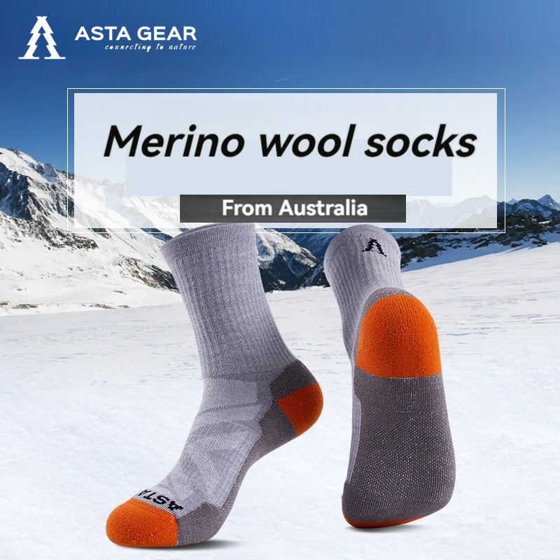 ASTA GEAR Merino wool socks for outdoor skiing mountaineering hiking mountain climbing