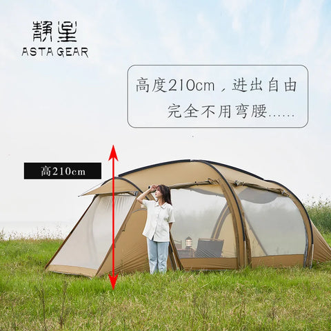 Astragear Cloud Smoke Silicone Oil Tent Family  6-8 People Camping Weatherproof Super Large Space