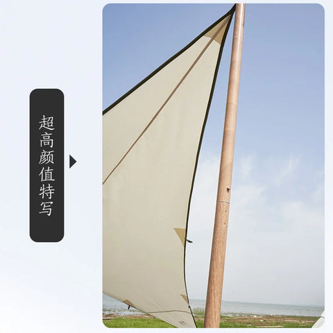 Jingxing astagear outdoor canopy pole thickened and thickened aluminum alloy imitation wood grain support pole tent pole