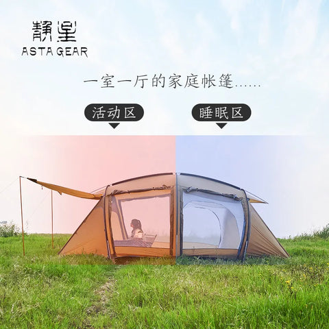 Astragear Cloud Smoke Silicone Oil Tent Family  6-8 People Camping Weatherproof Super Large Space