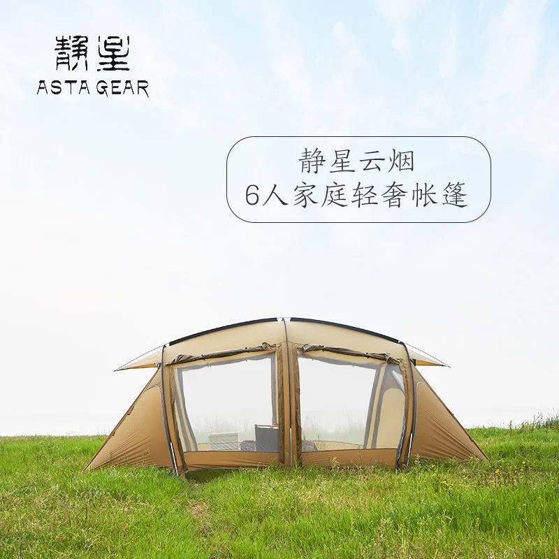 Astragear Cloud Smoke Silicone Oil Tent Family  6-8 People Camping Weatherproof Super Large Space