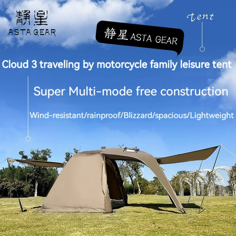 Yunduan3 Outdoor foldable portable family camping tent, one bedroom, one living room, lightweight cycling and motorcycle tent