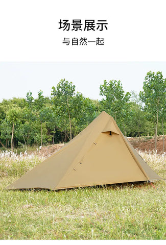 Asta gear Shanju 1-person ultra-light nylon tear resistant 20D single silicon one-man camping pyramid tent camping equipment