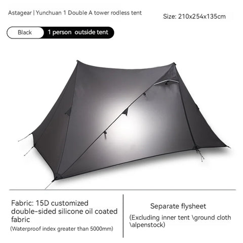 ASTA GEAR Yun Chuan double-sided silicon-coated double A pyramid 15D nylon rodless camping hiking outdoor tent