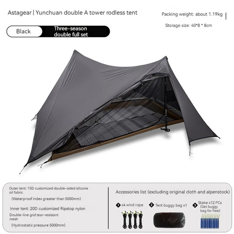 ASTA GEAR Yun Chuan double-sided silicon-coated double A pyramid 15D nylon rodless camping hiking outdoor tent