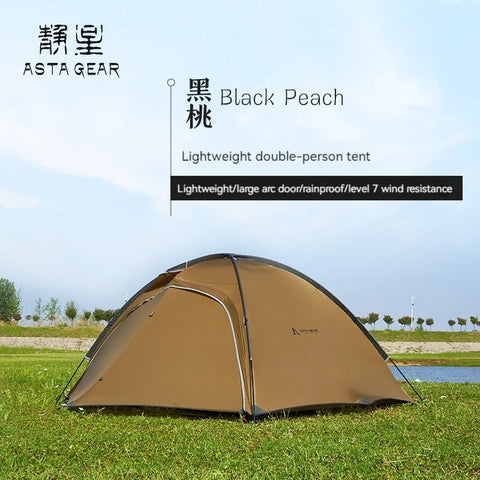 ASTA GEAR Outdoor Camping Professional camping and mountaineering tent, two person and three person tent with built-in canopy