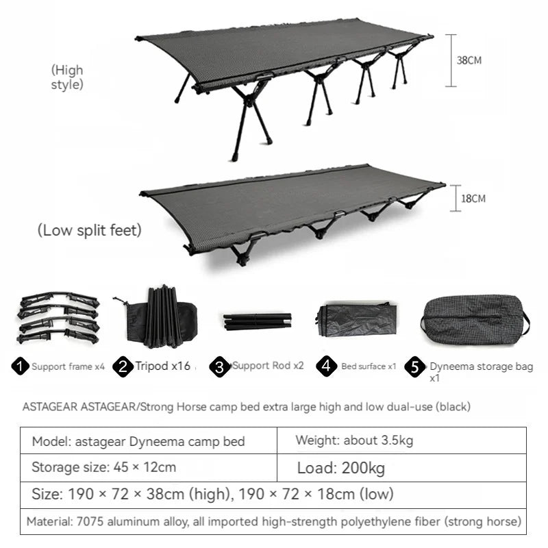 Outdoor camping tactical marching bed, 1 person, high and low dual-purpose portable, easy to store, foldable and widened simple