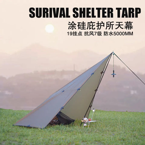 ASTA GEAR 3*3m 4*4m tarp outdoor camping Ultralight survival bushcraft sun shelter shade awning waterproof beach tent