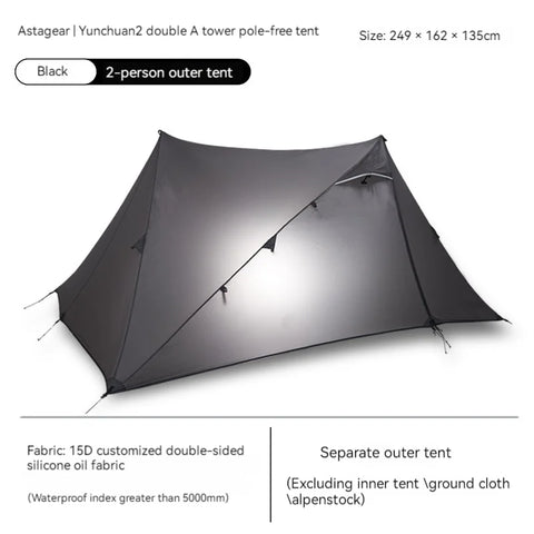 ASTA GEAR Yun Chuan double-sided silicon-coated double A pyramid 15D nylon rodless camping hiking outdoor tent