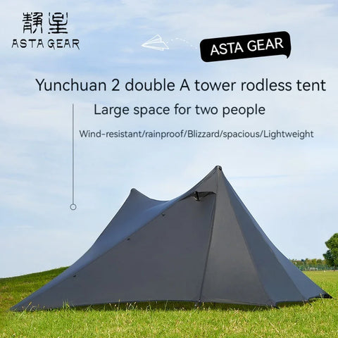 ASTA GEAR Yun Chuan double-sided silicon-coated double A pyramid 15D nylon rodless camping hiking outdoor tent