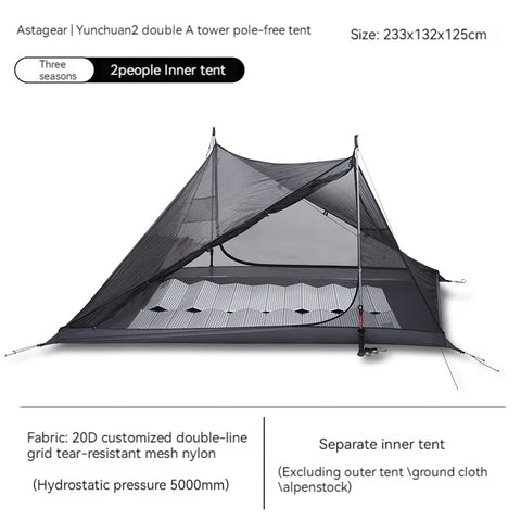 ASTA GEAR Yun Chuan double-sided silicon-coated double A pyramid 15D nylon rodless camping hiking outdoor tent