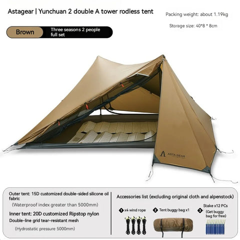 ASTA GEAR Yun Chuan double-sided silicon-coated double A pyramid 15D nylon rodless camping hiking outdoor tent