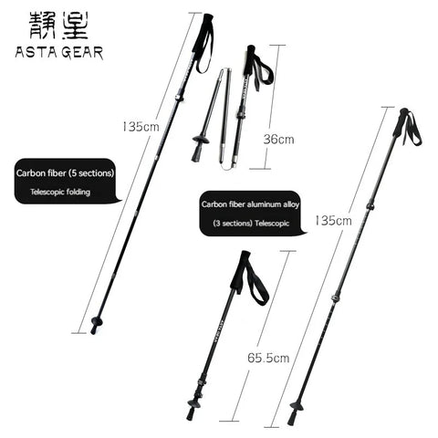 ASTA GEAR Carbon Fiber Climbing Stick Ultra Light Aluminum Alloy Tent Ceiling Support Rod Carbon Hiking Stick Climbing Stick