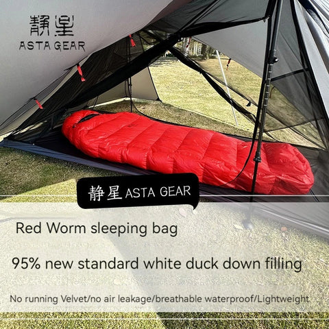 ASTAGEAR Big Red Insect Outdoor Camping and Hiking White Duck Down Down Sleeping Bag