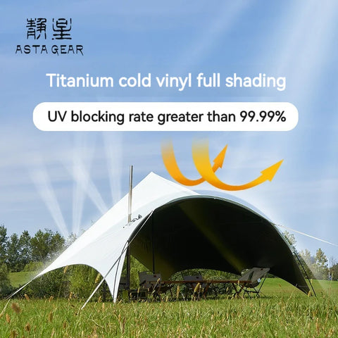 ASTA GEAR Double Ring Sky Curtain Outdoor camping sunshade Extra large sunshade for vehicles to enter Butterfly Sun Shelters