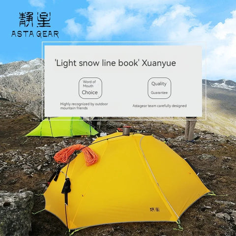 ASTA GEAR XuanYue Outdoor camping, hiking, rain and snow proof double pole self-supporting tent