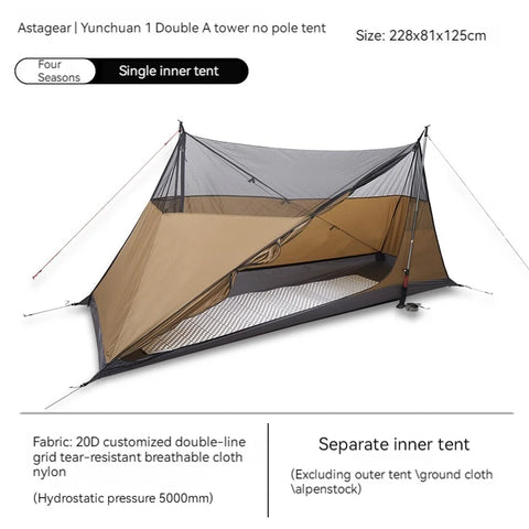 ASTA GEAR Yun Chuan double-sided silicon-coated double A pyramid 15D nylon rodless camping hiking outdoor tent