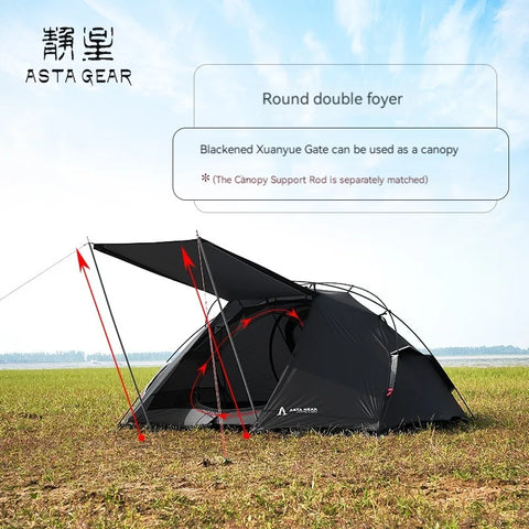 ASTA GEAR XuanYue Outdoor camping, hiking, rain and snow proof double pole self-supporting tent