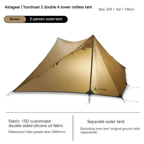 ASTA GEAR Yun Chuan double-sided silicon-coated double A pyramid 15D nylon rodless camping hiking outdoor tent