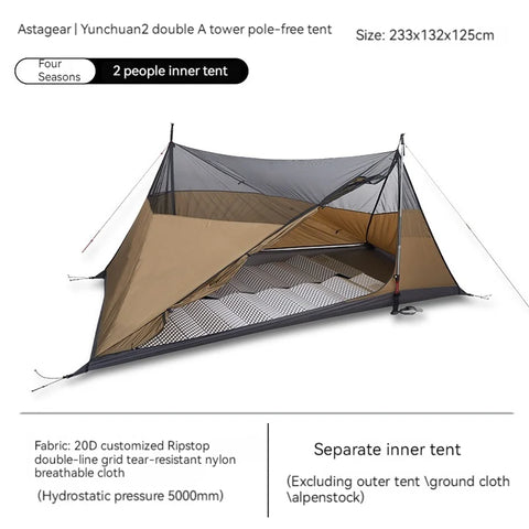 ASTA GEAR Yun Chuan double-sided silicon-coated double A pyramid 15D nylon rodless camping hiking outdoor tent