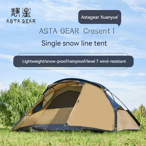 Asta Gear Crescent 1 20D Silione Nylon 1person windproof ,rainproof camping Tent