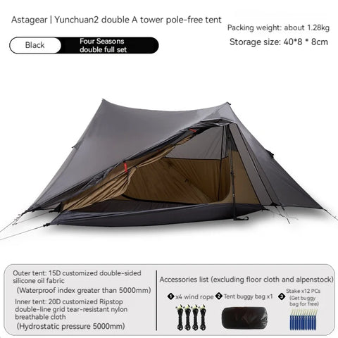 ASTA GEAR Yun Chuan double-sided silicon-coated double A pyramid 15D nylon rodless camping hiking outdoor tent